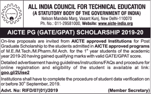 AICTE PG Scholarship 2019-20 for Post Graduate GATE/GPAT Students