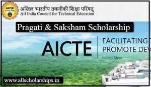 AICTE-Pragati-Saksham-Scholarship-Scheme