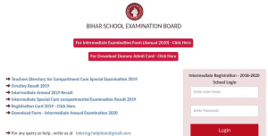 Bihar 12th Class Dummy Admit Card 2020 BSEB School Exam Board