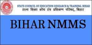 Bihar National Means Cum Merit Scholarship 2020