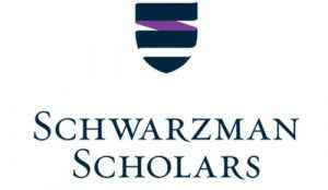 Schwarzman Scholars Program 2019-20
