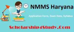 Haryana NMMS 2020