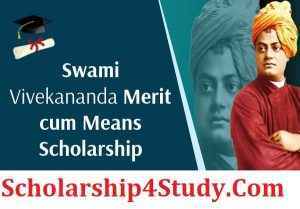 Swami Vivekananda Merit cum Means Scholarship