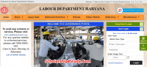 Children of Laborers Scholarship 2020 Haryana