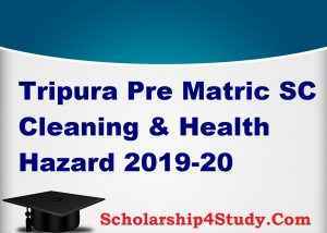 Pre Matric Scholarship Tripura