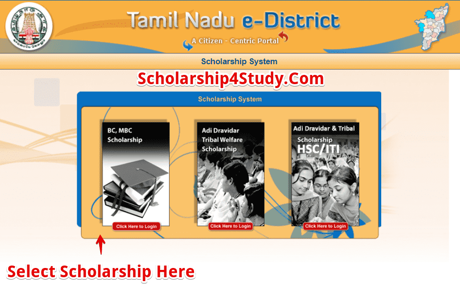 Tamilnadu AWD Scholarship 2020 e-District Registration