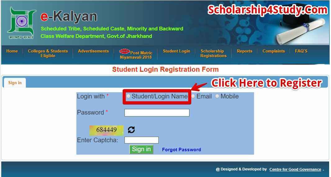 e-kalyan scholarship Jharkhand student registration
