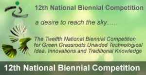 National Biennial Competition 