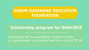 Swami Dayanand School Scholarship