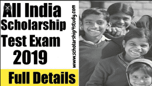 All India Scholarship Test Exam 2020