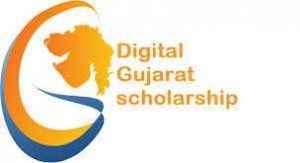 Digital-Gujarat-Scholarship-2020