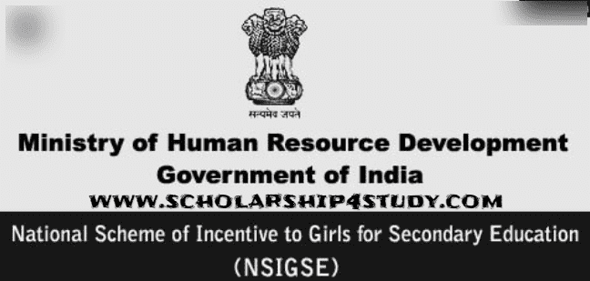 MHRD National Scheme of Incentive to Girls for Secondary Education