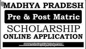 MP-Pre-Post-Matric-Scholarship-Scheme-In-Hindi