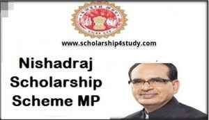 MP-Nishadraj-Scholarship-Scheme