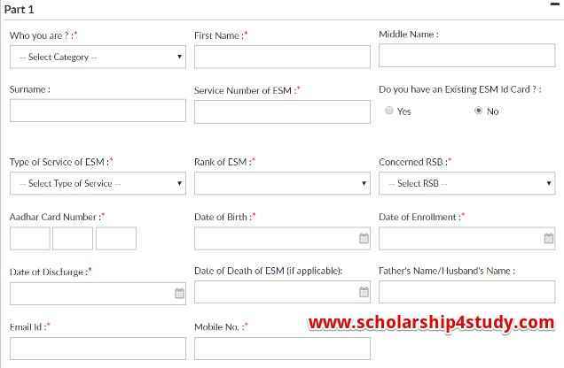 PM-Scholarship-Scheme-Registration-Form