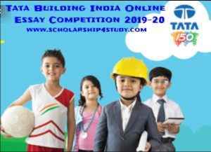 Online Registration for Tata Building India Online Essay Competition