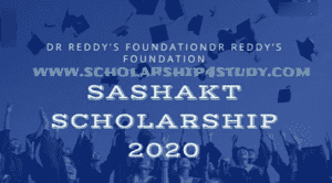 Sashakt Scholarship 2020-21