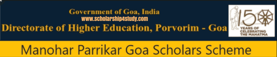 Manohar Parrikar Goa Scholars Scheme