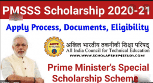 Prime Minister’s Special Scholarship 2020-21