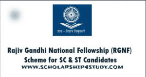 Rajiv-Gandhi-National-Fellowship-2020-21